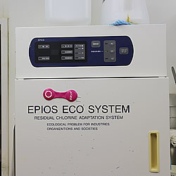 EPIOS水（タンパク分解型除菌水）